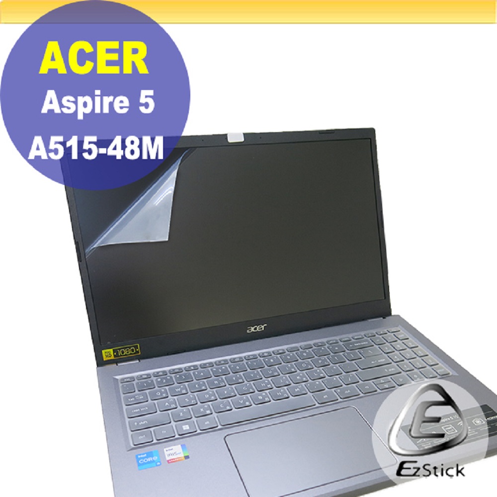 ACER Aspire A515-48M 靜電式筆電LCD液晶螢幕貼 15吋寬 螢幕貼