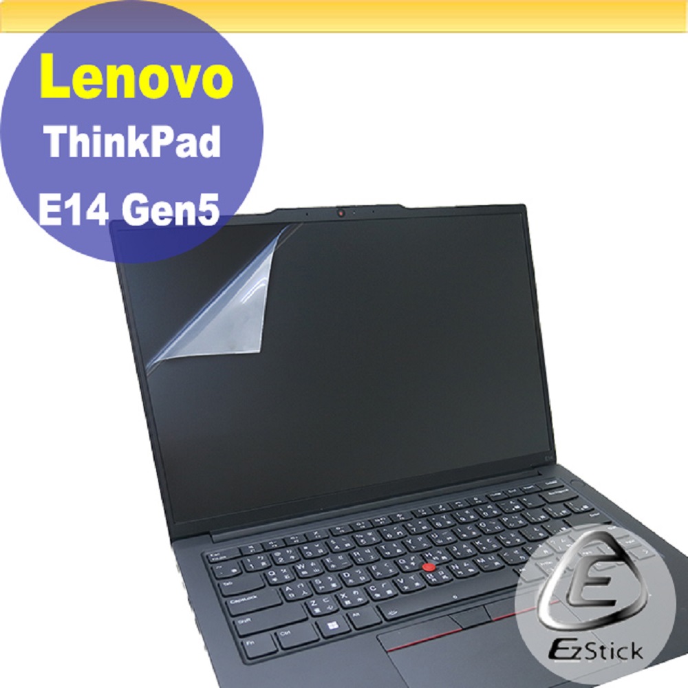 Lenovo ThinkPad E14 Gen5 靜電式筆電LCD液晶螢幕貼 14吋寬 螢幕貼