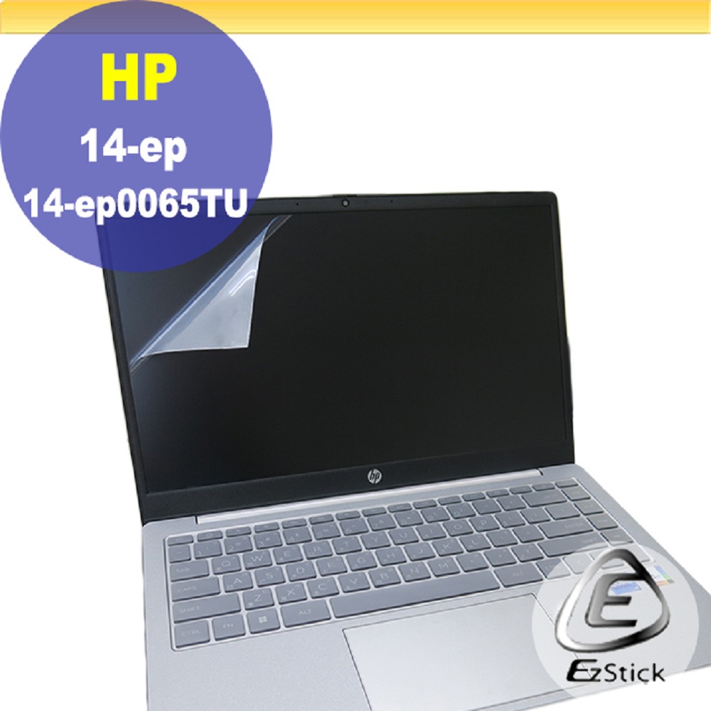 HP 14-ep 14-ep0065TU 靜電式筆電LCD液晶螢幕貼 14.4吋寬