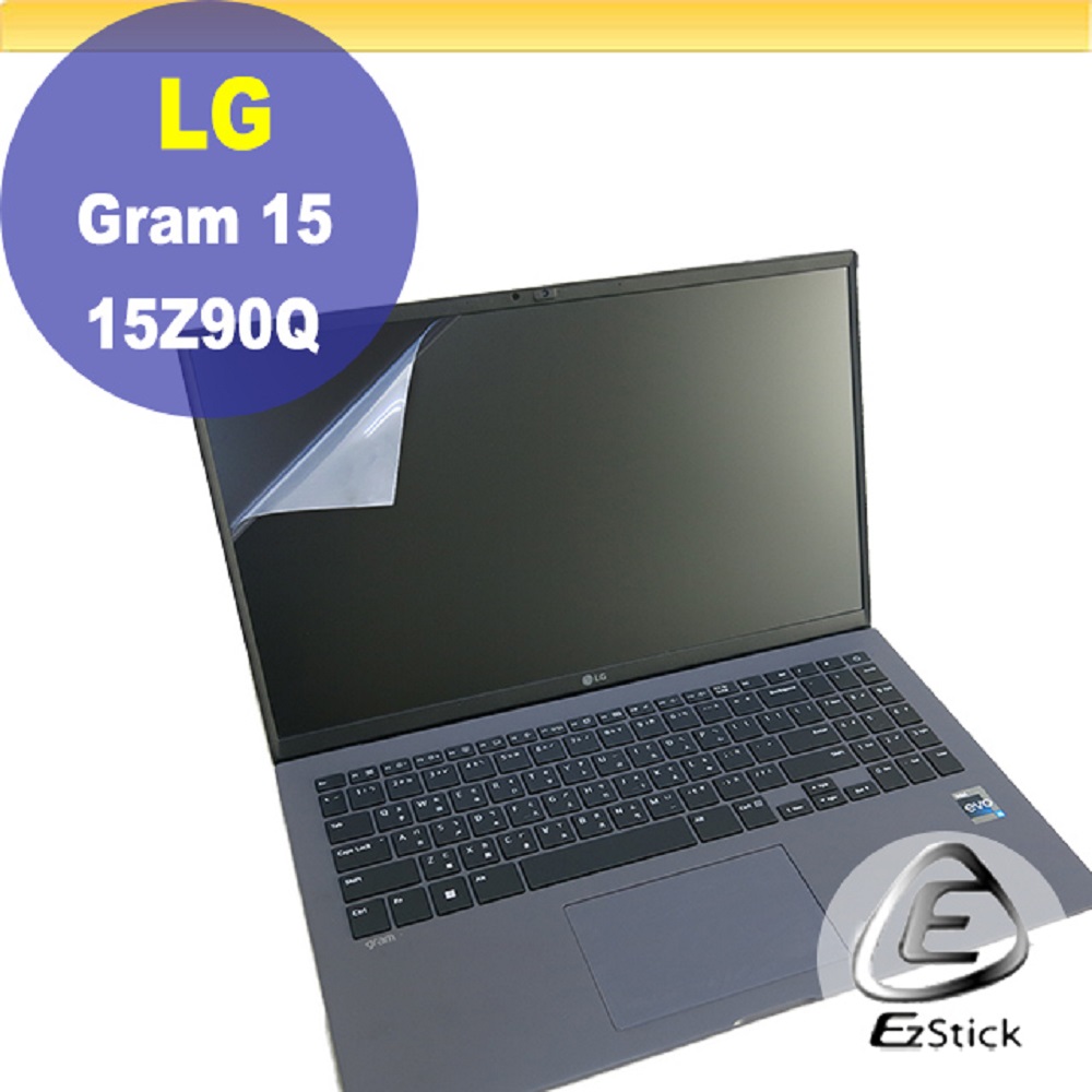 LG Gram 15Z90Q 靜電式筆電LCD液晶螢幕貼 15吋寬