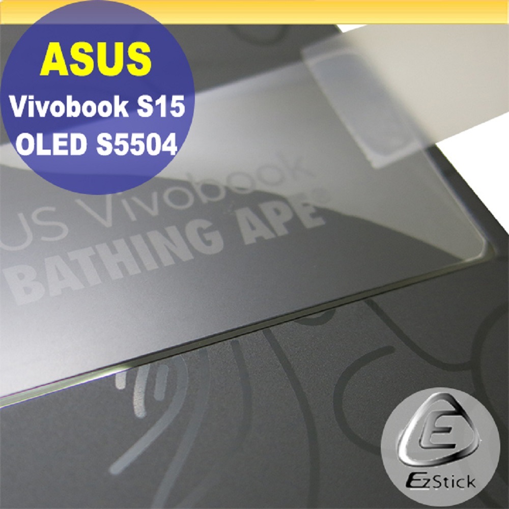 ASUS S5504 S5504VA 系列適用 LOGO 字樣 保護貼