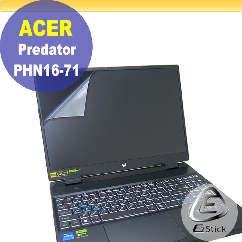 ACER Predator PHN16-71 靜電式筆電LCD液晶螢幕貼 16吋寬 螢幕貼