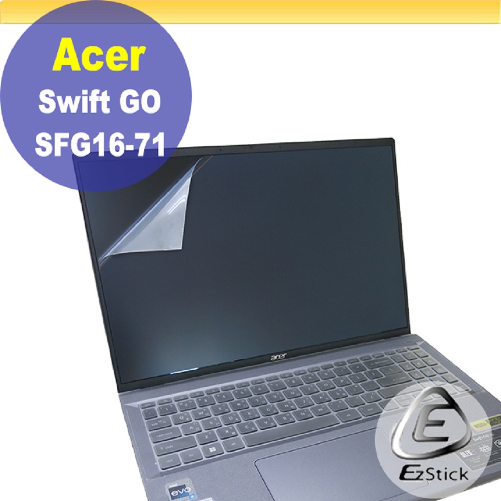 ACER Swift GO SFG16-71 靜電式筆電LCD液晶螢幕貼 16吋寬 螢幕貼