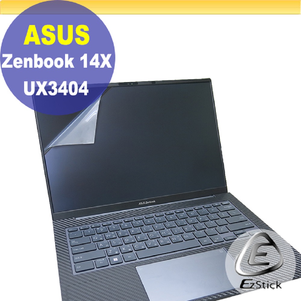 ASUS UX3404 UX3404VC 特殊規格 靜電式筆電LCD液晶螢幕貼 14吋寬 螢幕貼