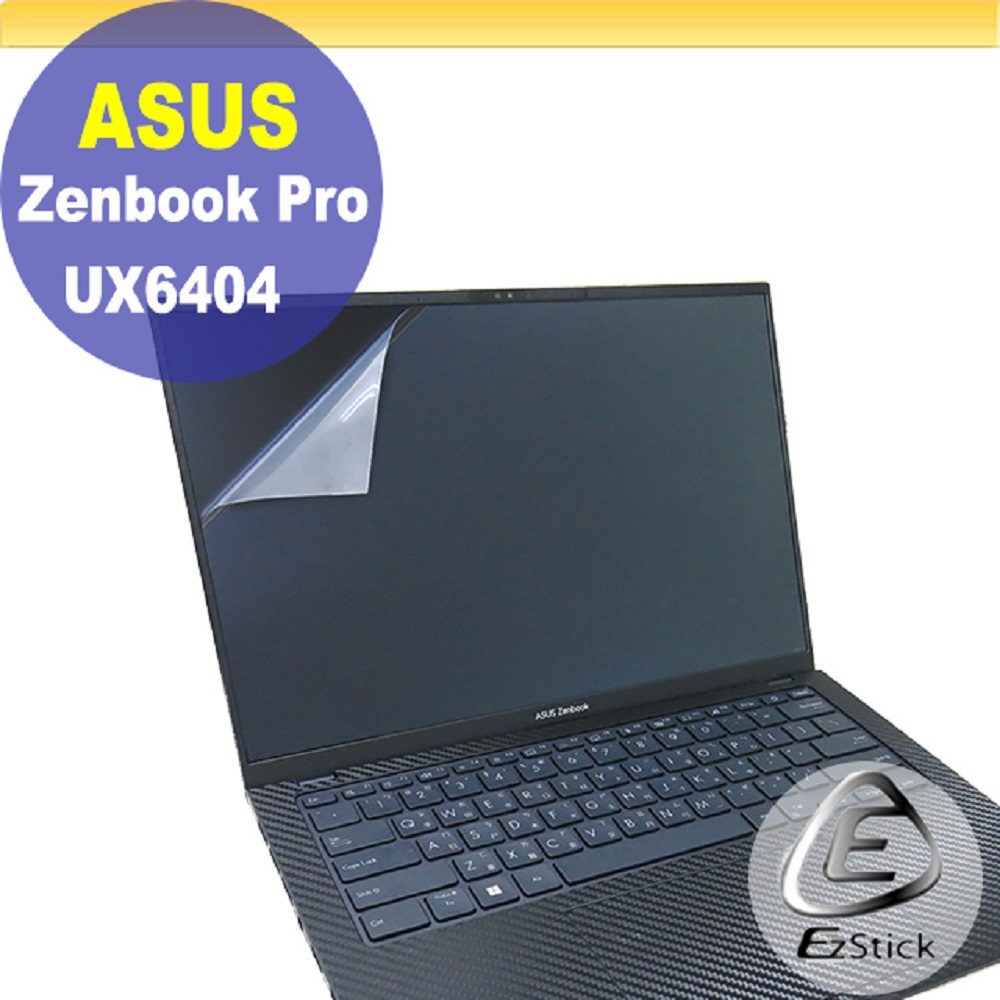 ASUS UX6404 UX6404VI 特殊規格 靜電式筆電LCD液晶螢幕貼 14吋寬 螢幕貼