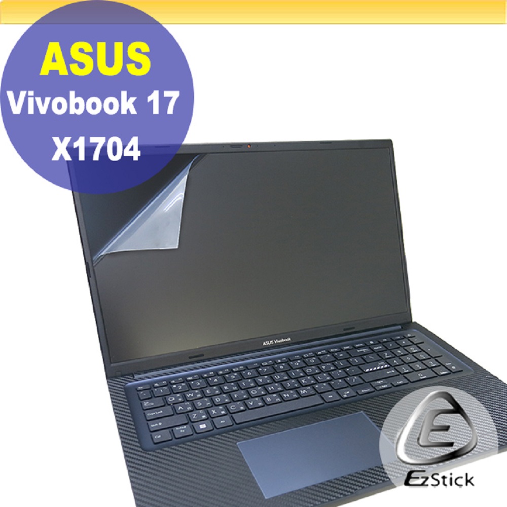 ASUS X1704 X1704VA 靜電式筆電LCD液晶螢幕貼 17吋寬 螢幕貼