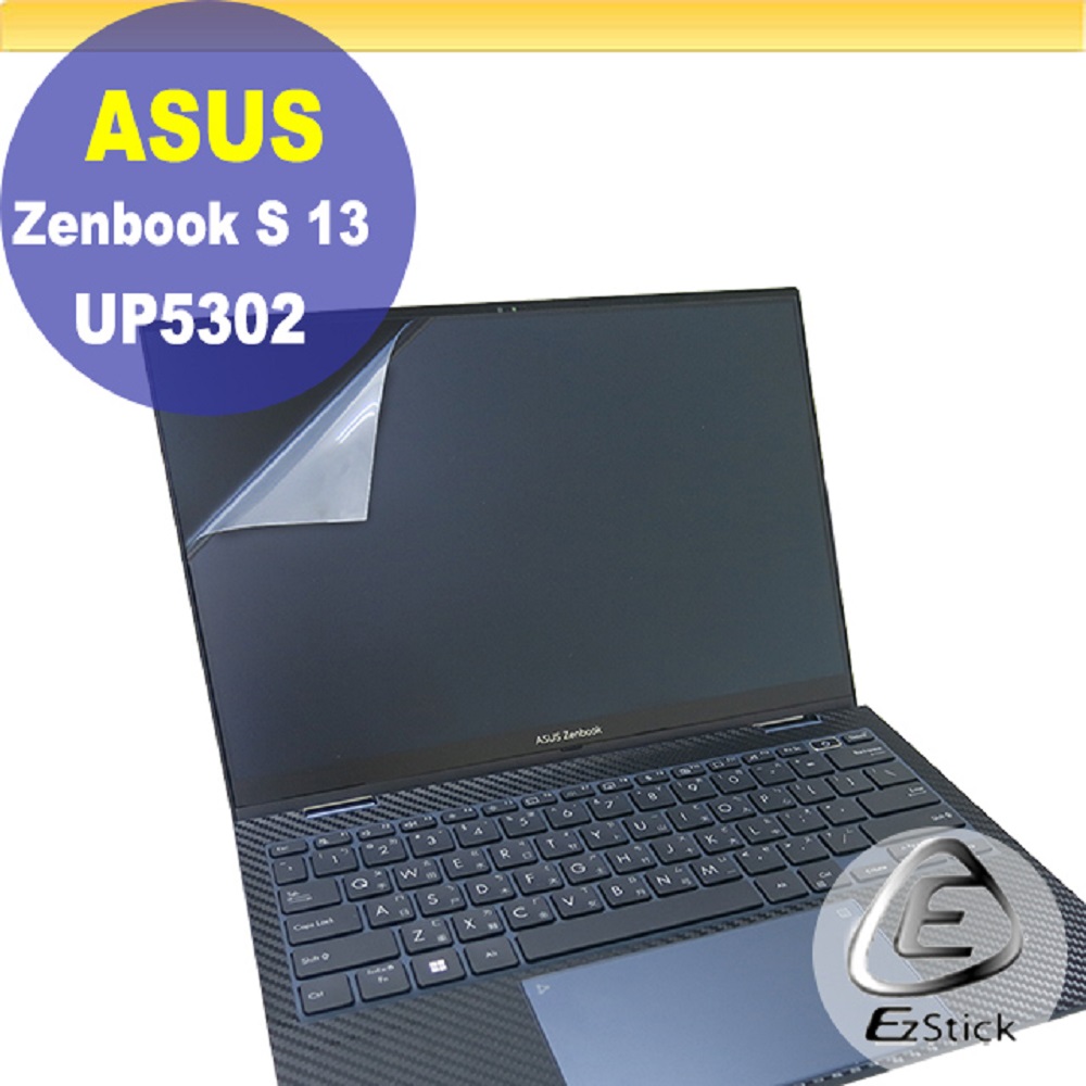 ASUS UP5302 UP5302ZA 特殊規格 靜電式筆電LCD液晶螢幕貼 13吋寬 螢幕貼