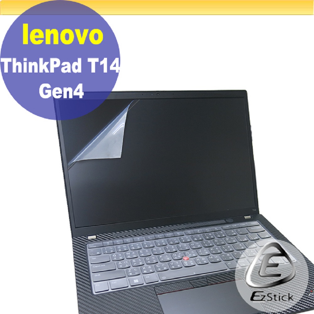 Lenovo ThinkPad T14 Gen4 靜電式筆電LCD液晶螢幕貼 14.4吋寬
