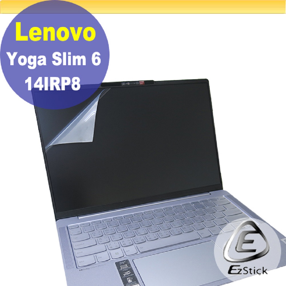 Lenovo YOGA Slim 6 14IRP8 靜電式筆電LCD液晶螢幕貼 14.4吋寬
