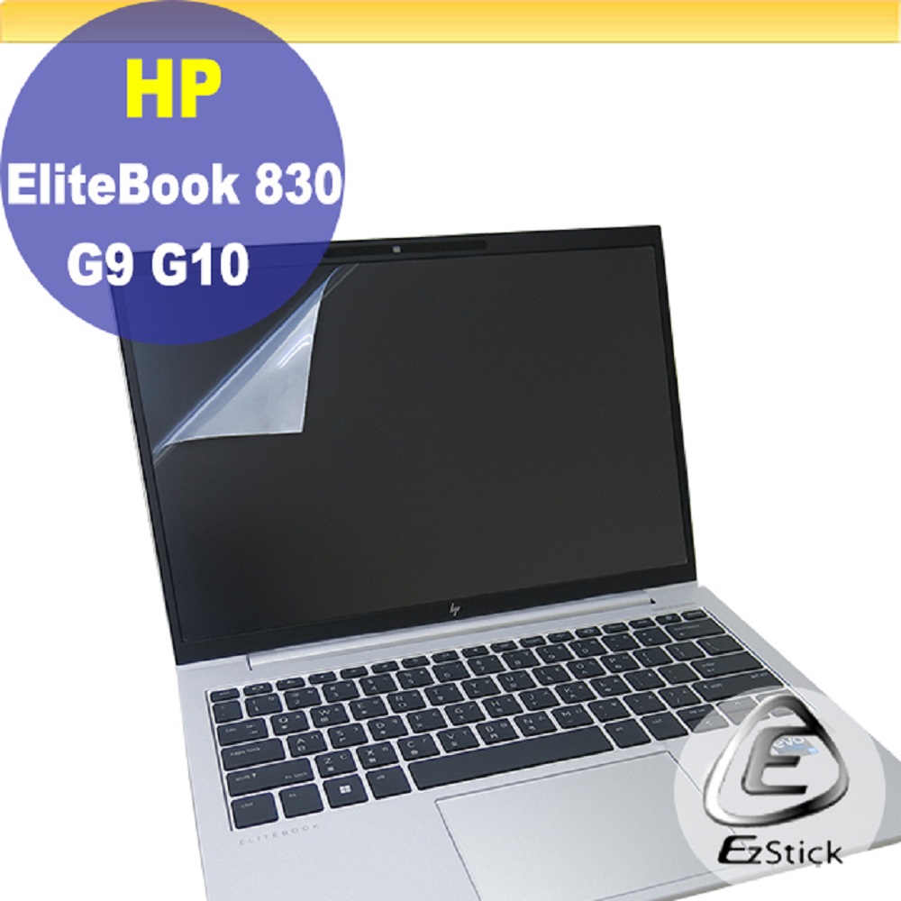 HP EliteBook 830 G9 G10 靜電式筆電LCD液晶螢幕貼 13吋寬 螢幕貼