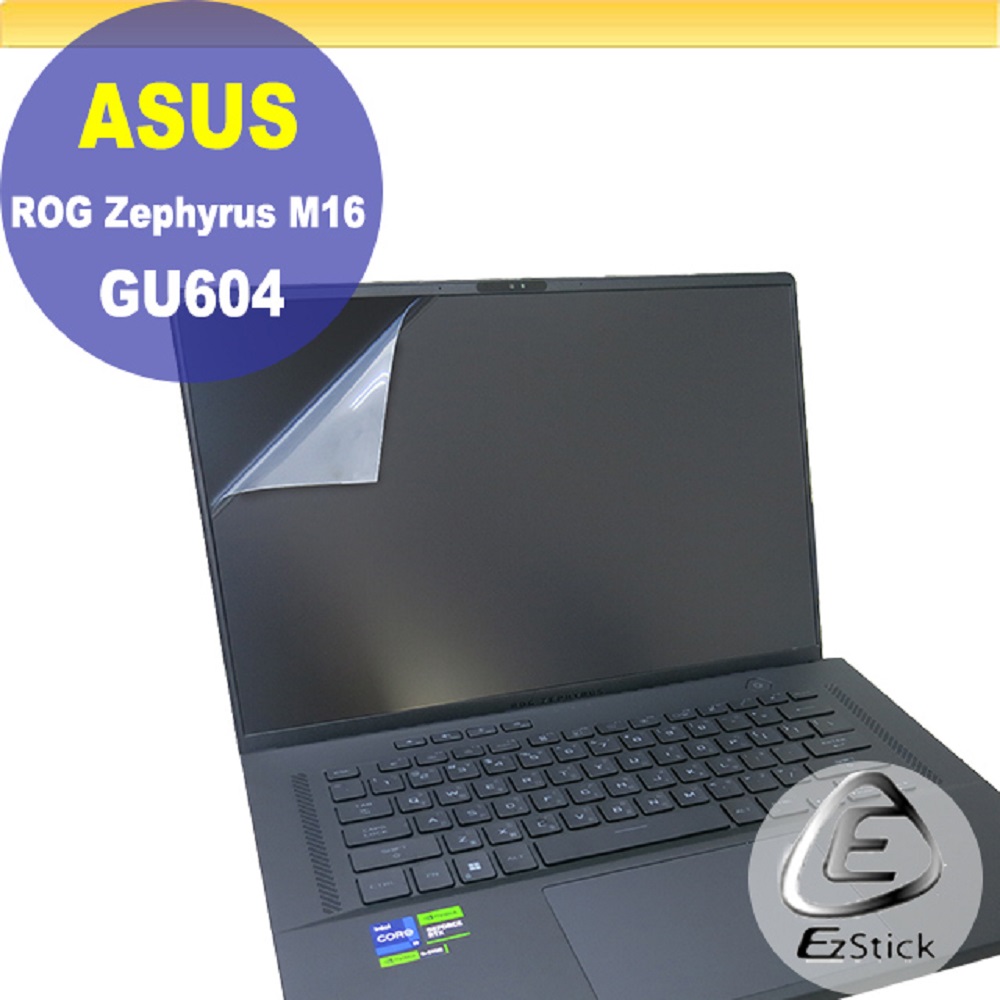 ASUS GU604 GU604VZ 靜電式筆電LCD液晶螢幕貼 16吋寬 螢幕貼