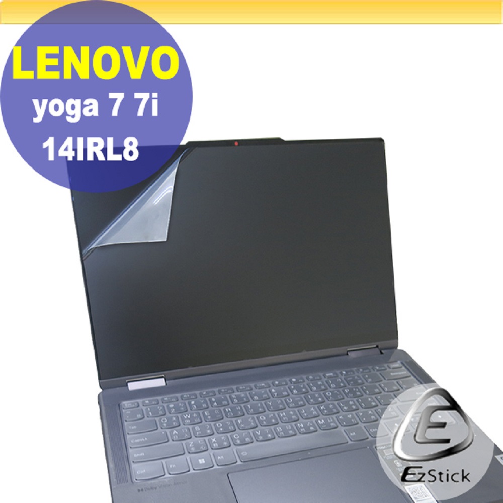 Lenovo YOGA 7 7i 14IRL8 特殊規格 靜電式筆電LCD液晶螢幕貼 14.4吋寬 螢幕貼