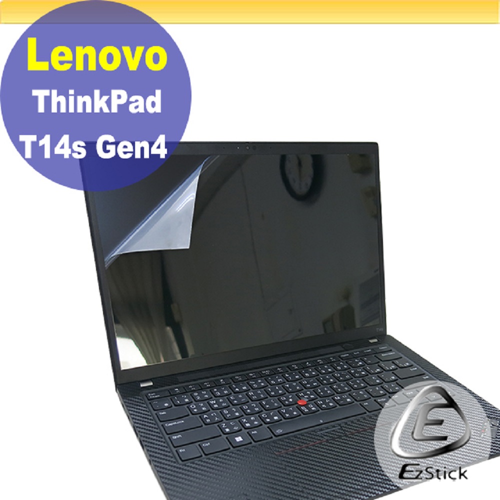 Lenovo ThinkPad T14s Gen4 靜電式筆電LCD液晶螢幕貼 14.4吋寬 螢幕貼