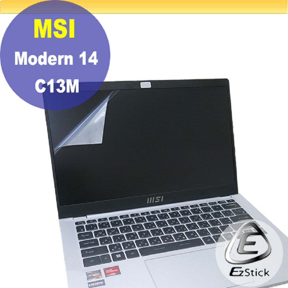 MSI Modern 14 C13M 靜電式筆電LCD液晶螢幕貼 14吋寬16:9 螢幕貼