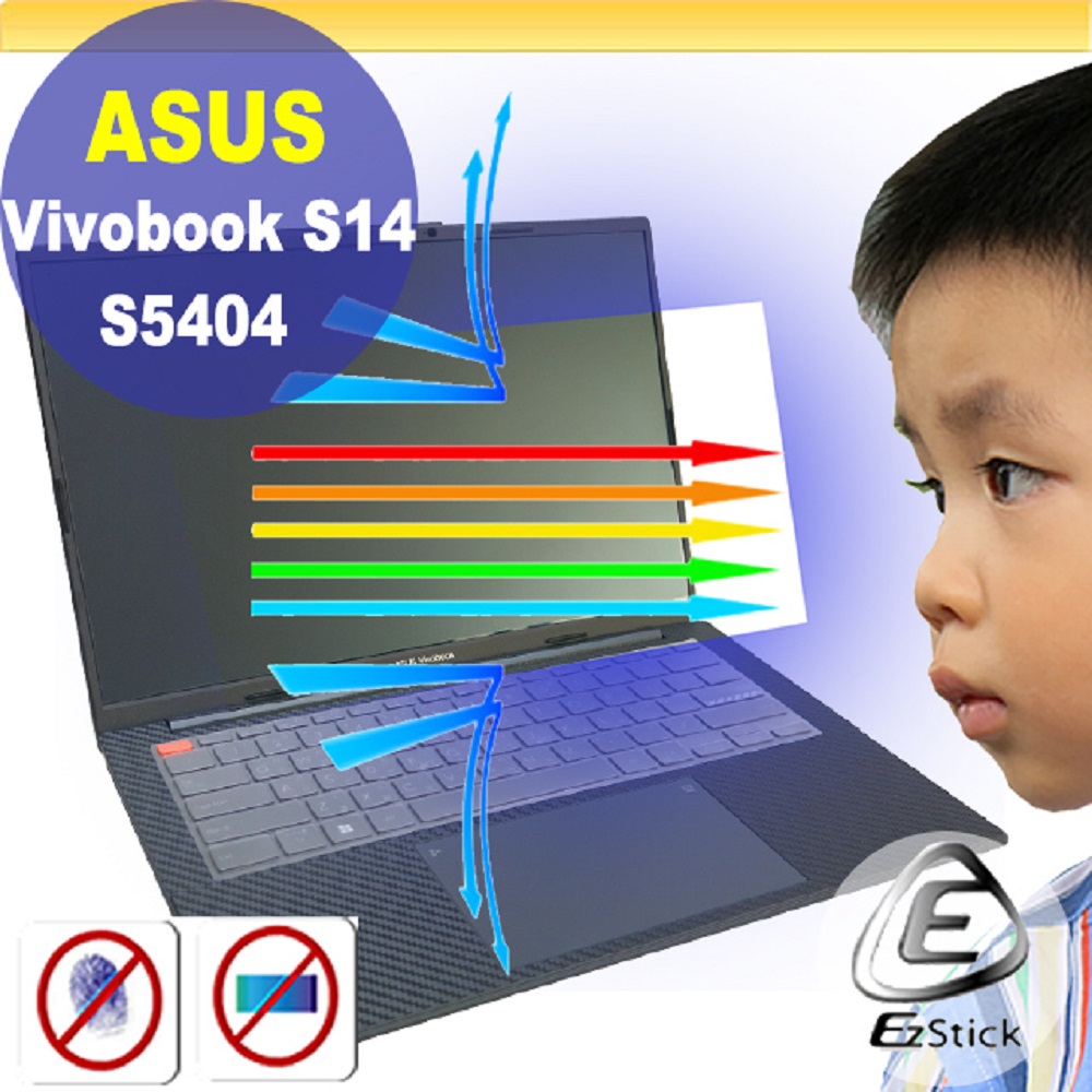 ASUS S5404 5404VA 特殊規格 防藍光螢幕貼 抗藍光 (14吋寬)