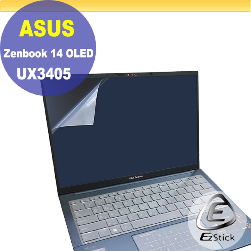 ASUS UX3405 UX3405MA 靜電式筆電LCD液晶螢幕貼 14吋寬16:10 螢幕貼