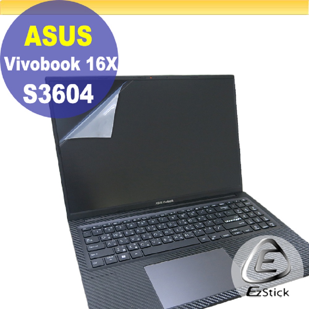 ASUS S3604 S3604VA 靜電式筆電LCD液晶螢幕貼 16吋寬 螢幕貼