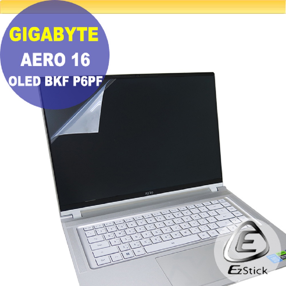 Gigabyte AERO 16 OLED BSF BKF P6PF 靜電式筆電LCD液晶螢幕貼 16吋寬 螢幕貼