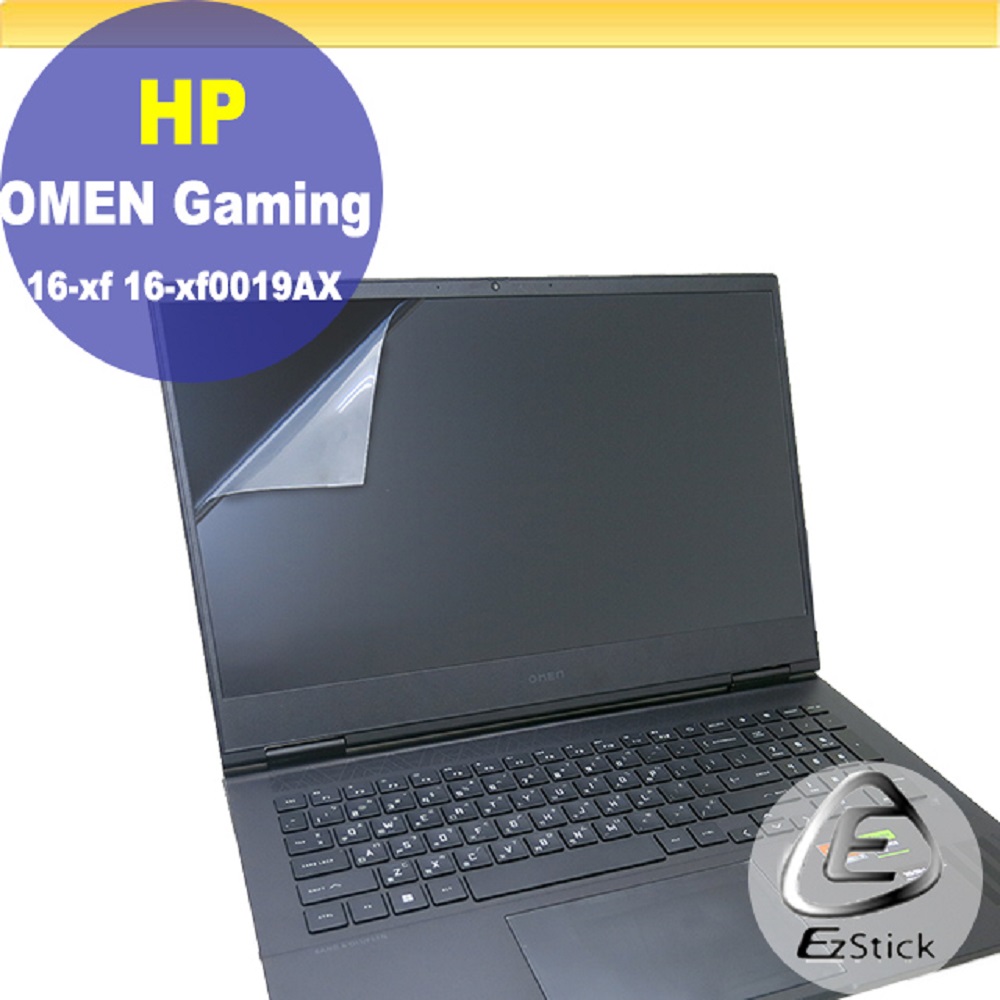 HP OMEN Gaming 16-xf 16-xf0019AX 特殊規格 靜電式筆電LCD液晶螢幕貼 16吋寬 螢幕貼
