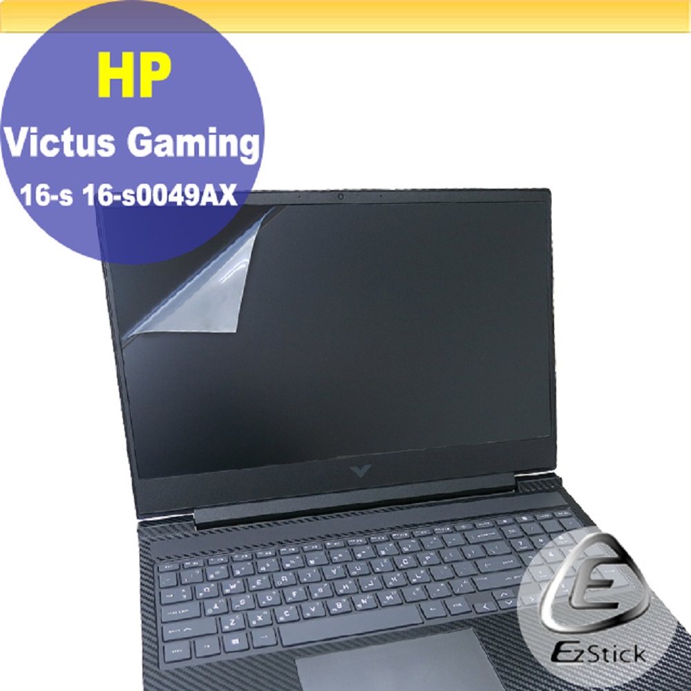 HP Victus Gaming 16-s 16-s0049AX 特殊規格 靜電式筆電LCD液晶螢幕貼 16吋寬 螢幕貼