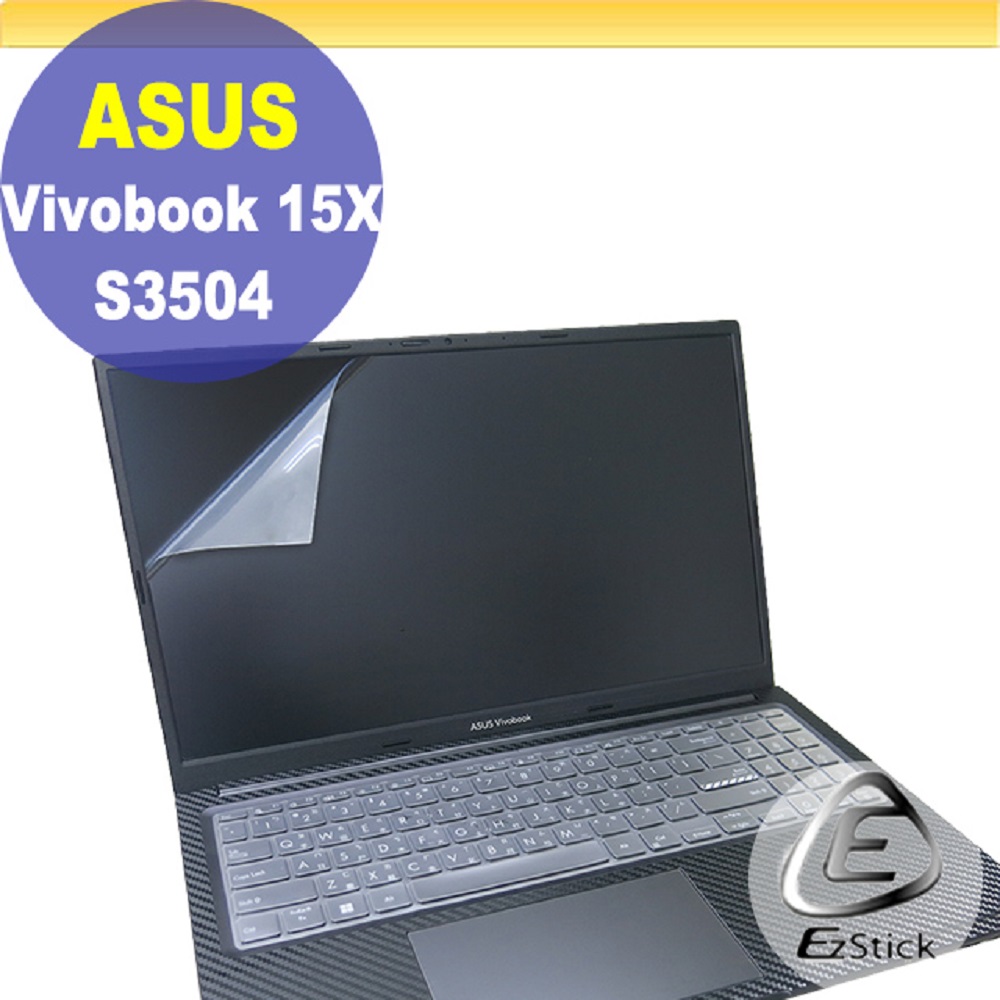 ASUS S3504 S3504VA 靜電式筆電LCD液晶螢幕貼 15.6吋寬 螢幕貼
