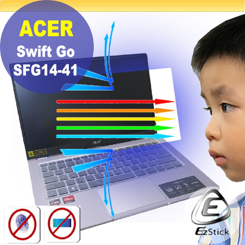 ACER Swift Go SFG14-41 防藍光螢幕貼 抗藍光 (14吋寬16:9)