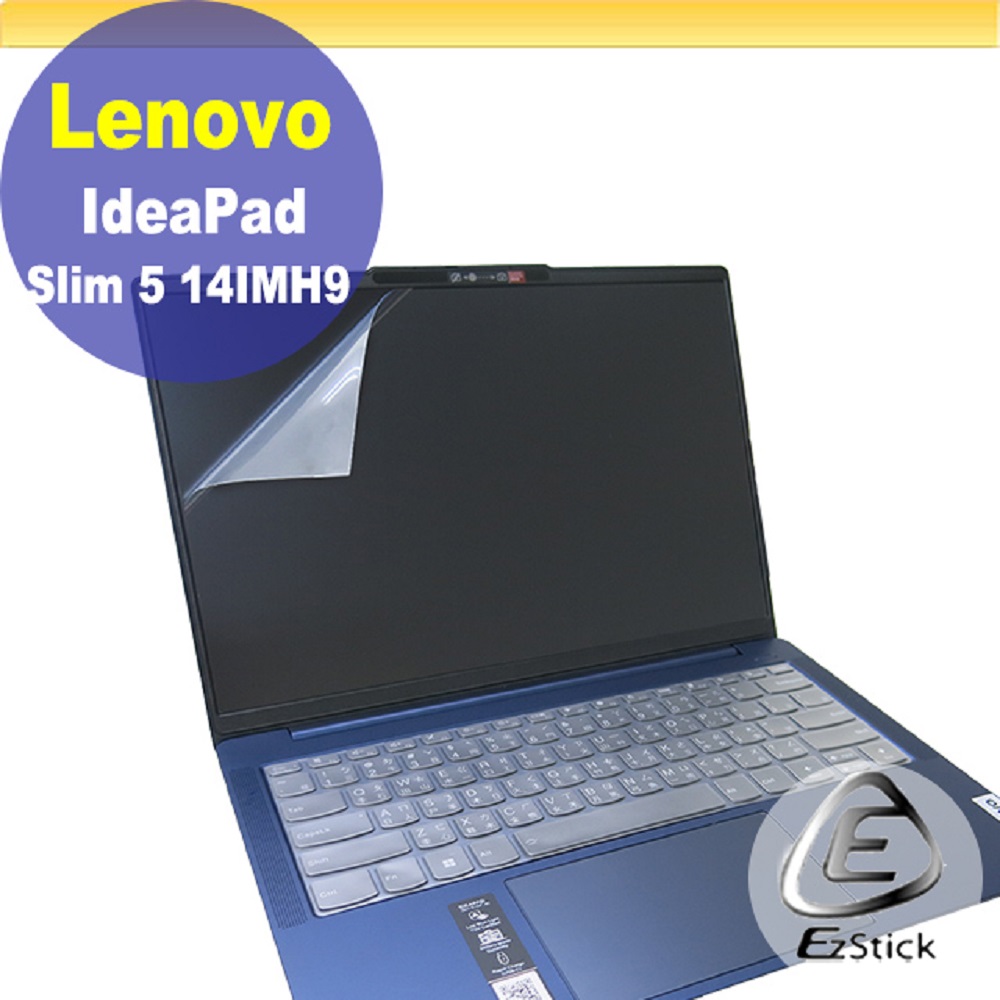 Lenovo Ideapad Slim 5 14IMH9 靜電式筆電LCD液晶螢幕貼 14吋寬 螢幕貼