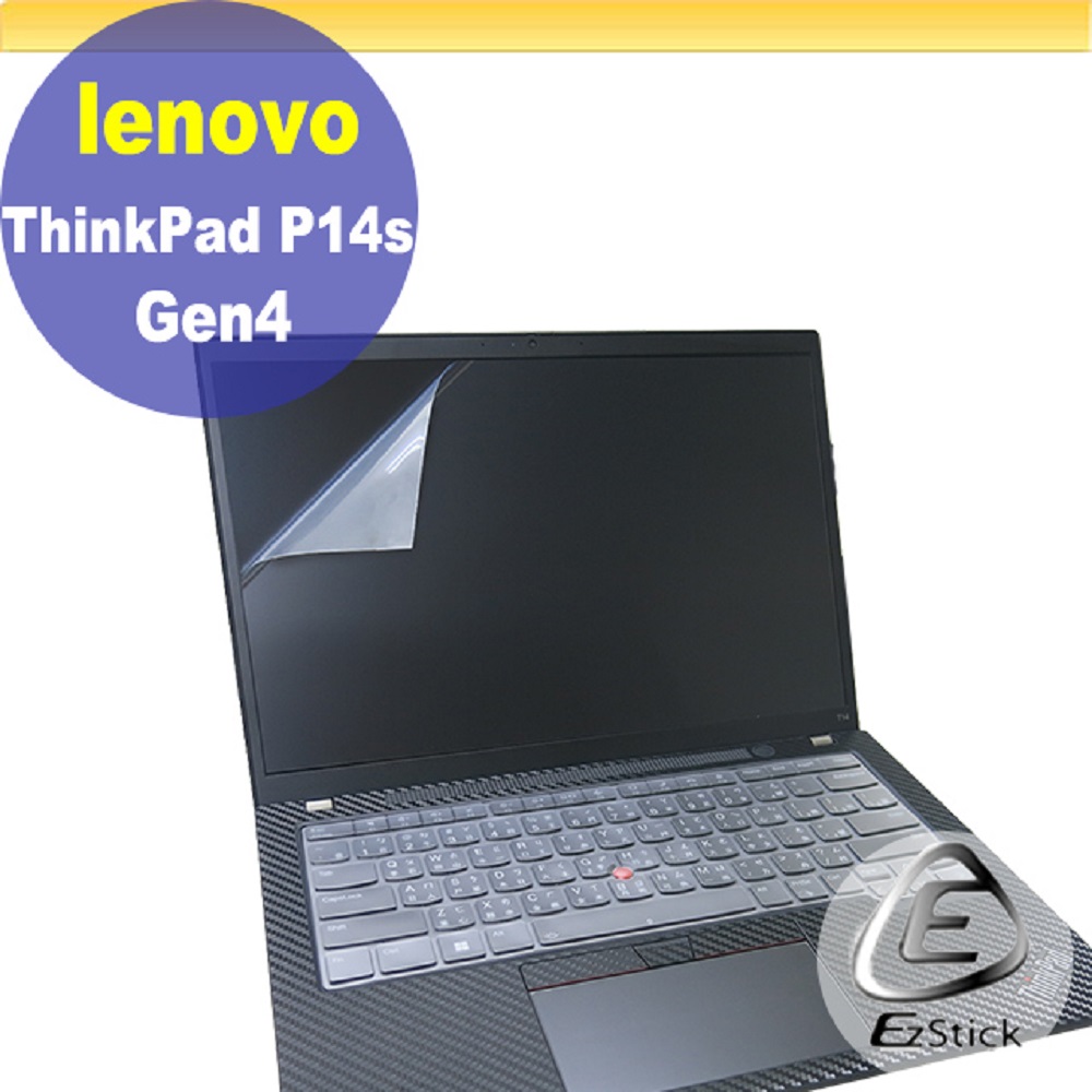 Lenovo ThinkPad P14s Gen4 靜電式筆電LCD液晶螢幕貼 (14吋寬 16:10)
