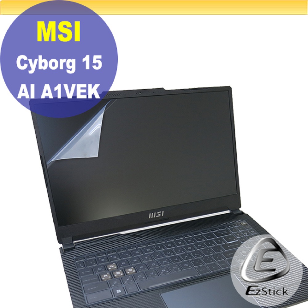 MSI Cyborg 15 AI A1VEK 靜電式筆電LCD液晶螢幕貼 15.6吋寬 螢幕貼