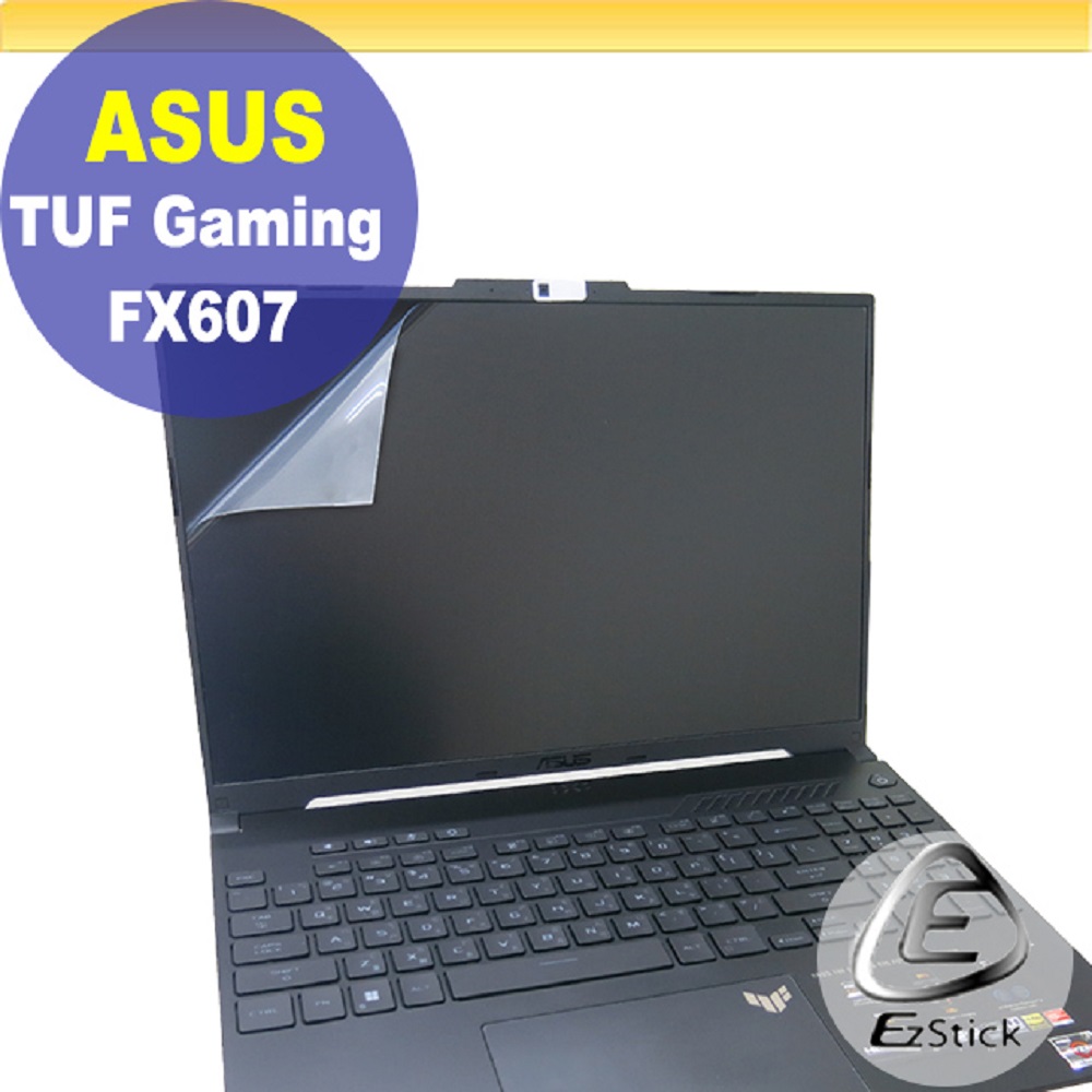 ASUS FX607 FX607JU FX607JV 靜電式筆電LCD液晶螢幕貼 16吋寬 螢幕貼