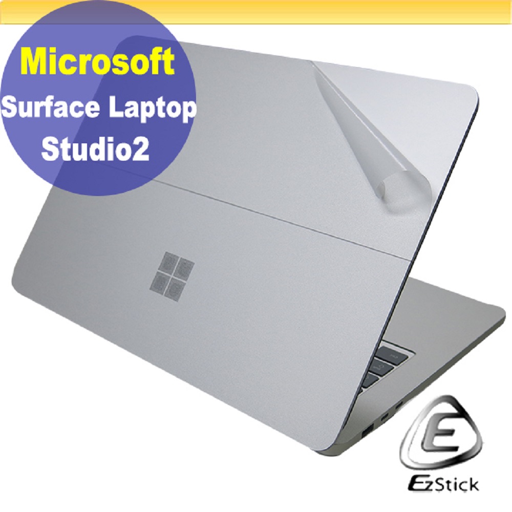 Microsoft Surface Laptop Studio2 二代透氣機身保護膜 (DIY包膜)