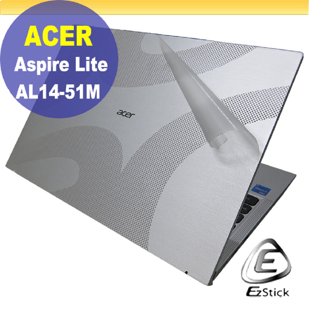 ACER Aspire Lite AL14-51M 透明霧面紋機身貼 (DIY包膜)