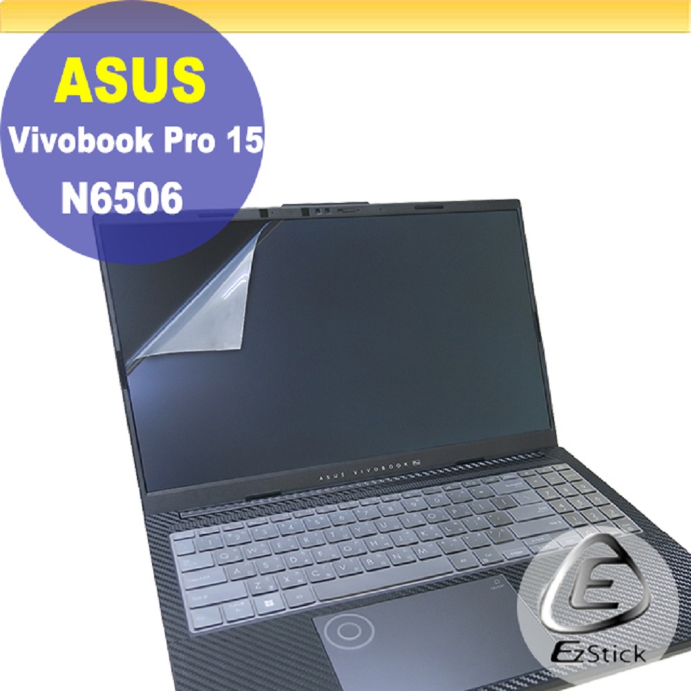 ASUS N6506 N6506MV 靜電式筆電LCD液晶螢幕貼 15.6吋寬 螢幕貼