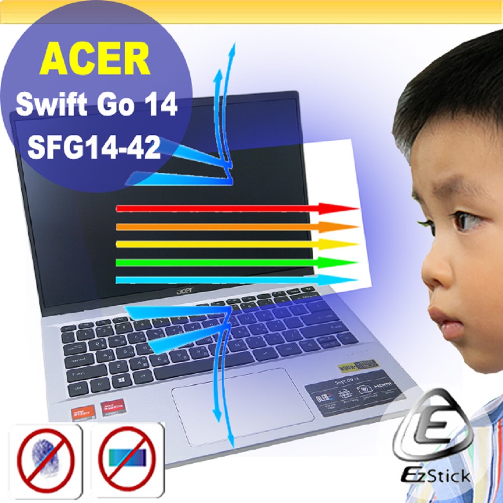 ACER Swift Go SFG14-42 防藍光螢幕貼 抗藍光 (14吋寬)