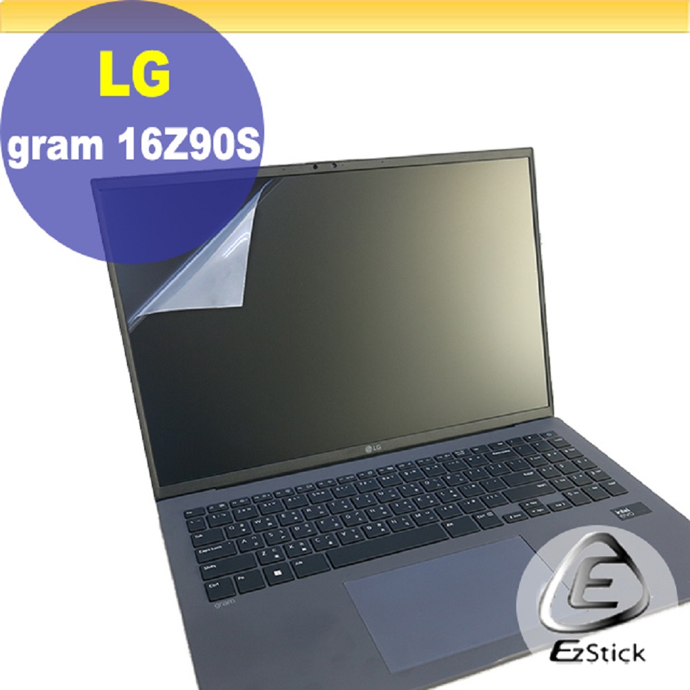 LG Gram 16Z90S 16Z90S-G 靜電式筆電LCD液晶螢幕貼 16吋寬 螢幕貼