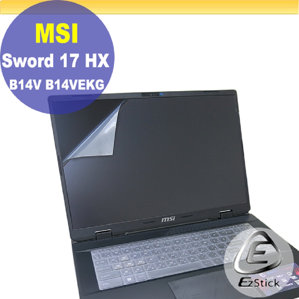 MSI Sword 17 HX B14V B14VEKG 特殊規格 靜電式筆電LCD液晶螢幕貼 17吋寬 螢幕貼
