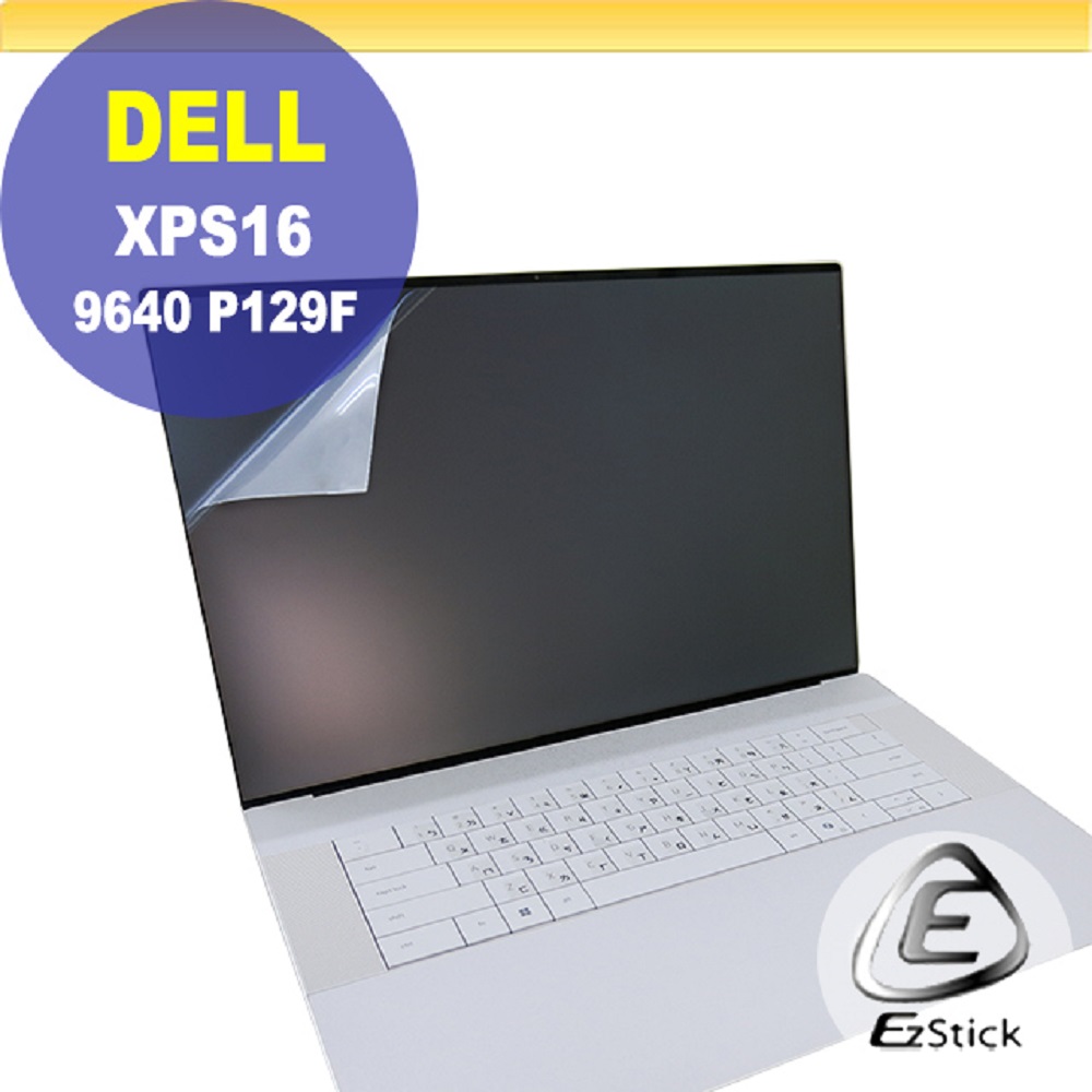 DELL XPS 16 9640 P129F 特殊規格 靜電式筆電LCD液晶螢幕貼 16吋寬 螢幕貼