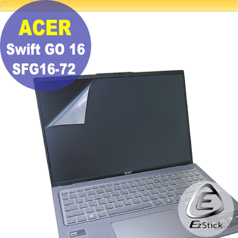ACER Swift GO SFG16-72 靜電式筆電LCD液晶螢幕貼 16吋寬 螢幕貼