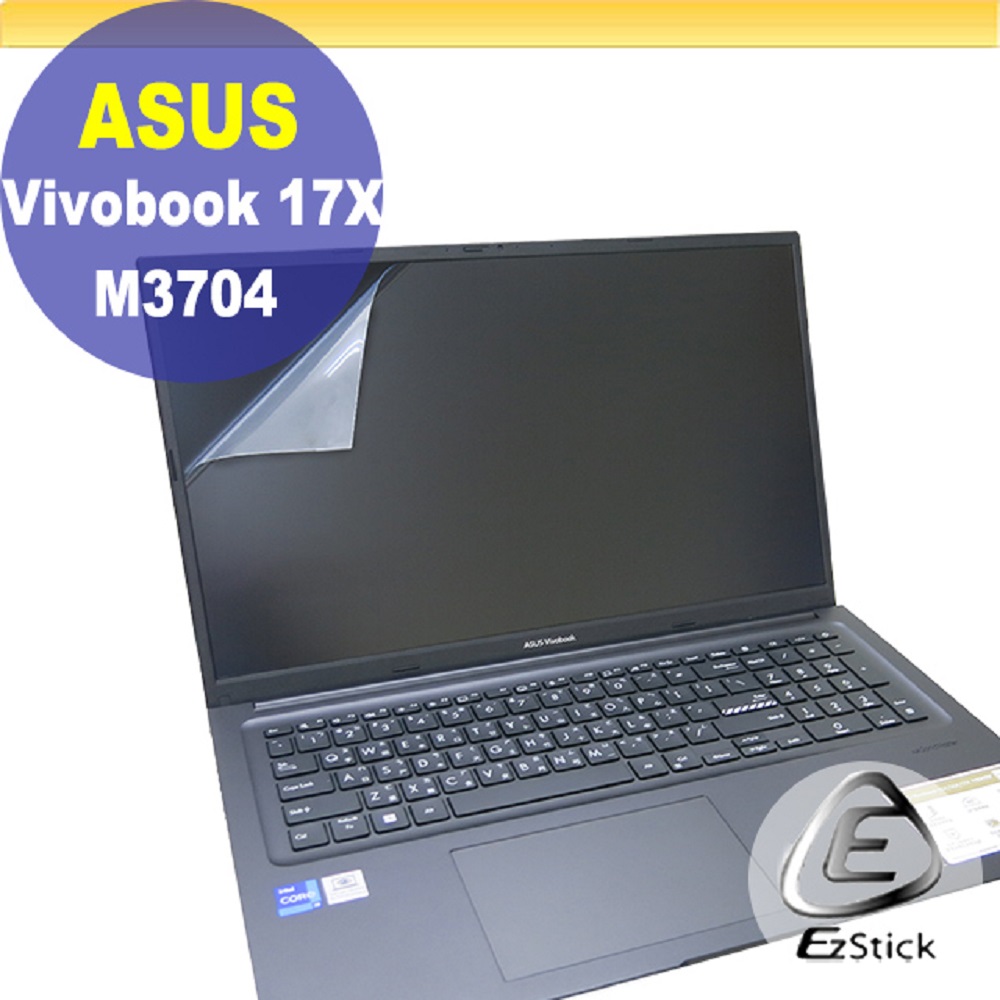 ASUS M3704 M3704YA 靜電式筆電LCD液晶螢幕貼 17吋寬 螢幕貼