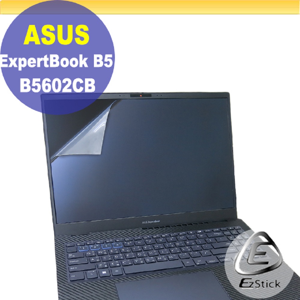 ASUS ExpertBook B5 B5602CB 靜電式筆電LCD液晶螢幕貼 16吋寬 螢幕貼