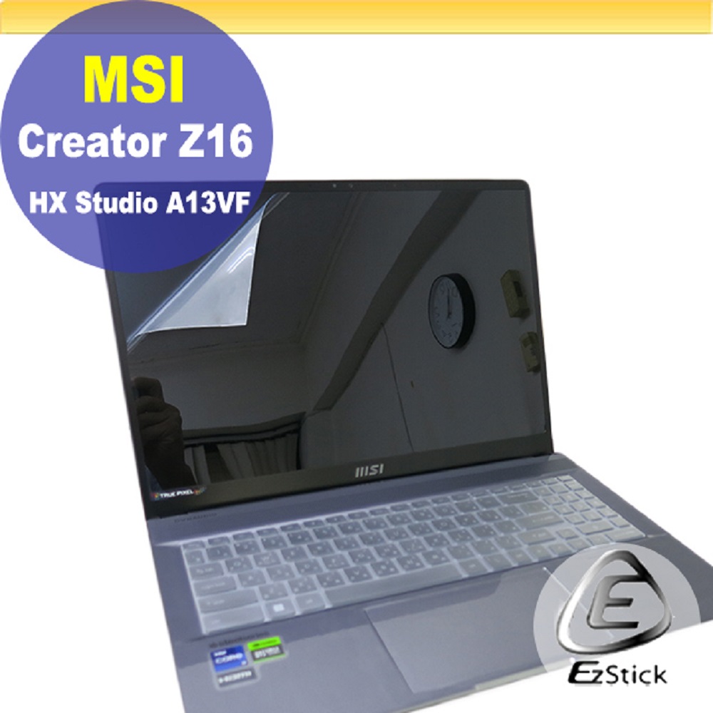 MSI Creator Z16 HX Studio A13VF 靜電式筆電LCD液晶螢幕貼 16吋寬 螢幕貼