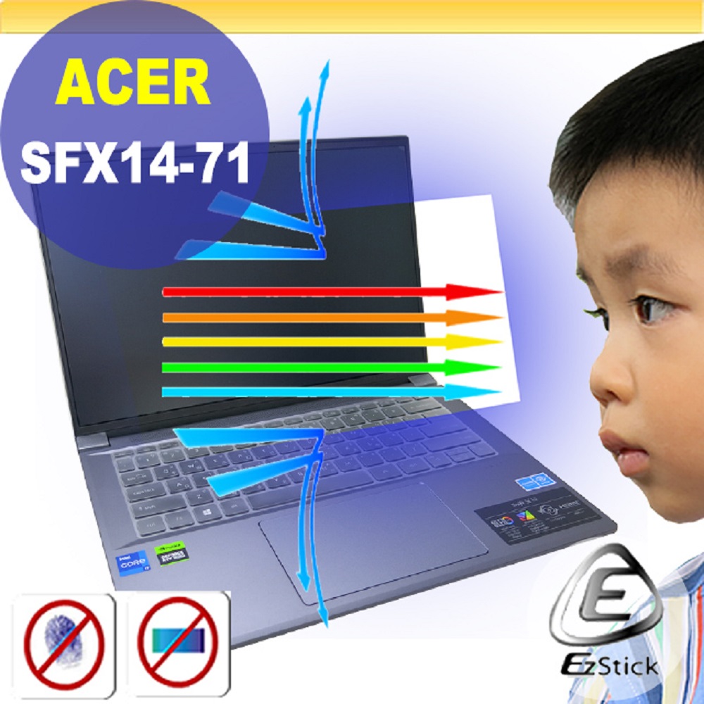 ACER Swift X SFX14-71G 特殊規格 防藍光螢幕貼 抗藍光 (14.5吋寬)
