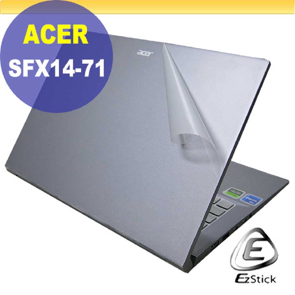 ACER Swift X SFX14-71G 透明霧面紋機身貼 (DIY包膜)