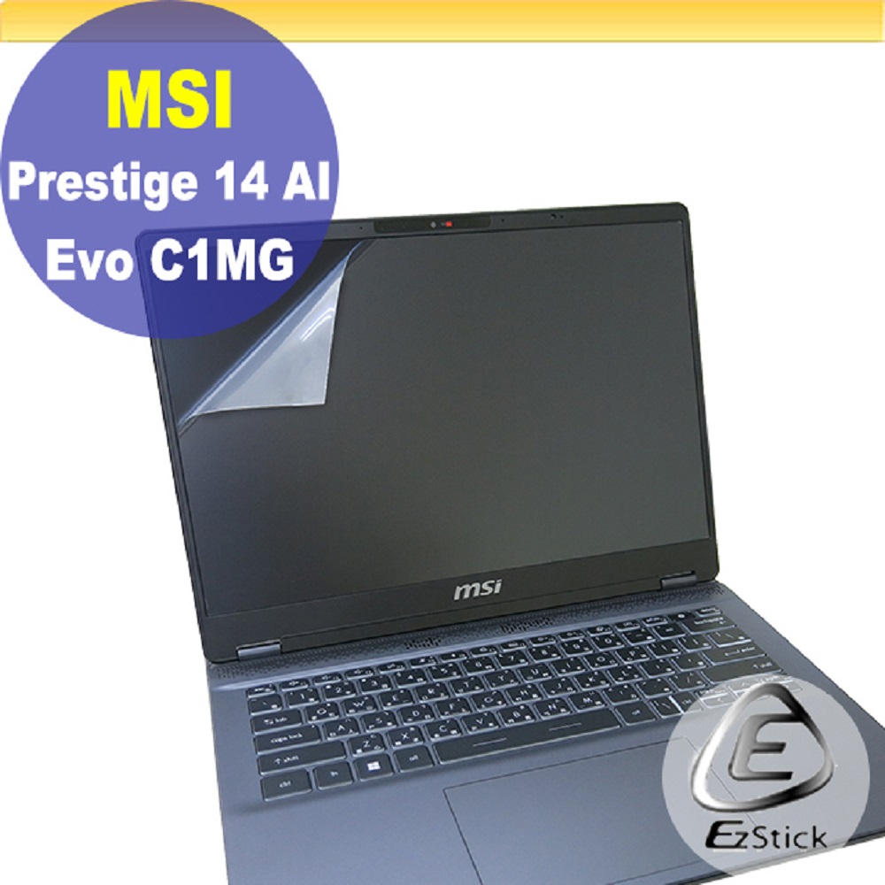 MSI Prestige 14 AI Evo C1MG 靜電式筆電LCD液晶螢幕貼 14.4吋寬 螢幕貼