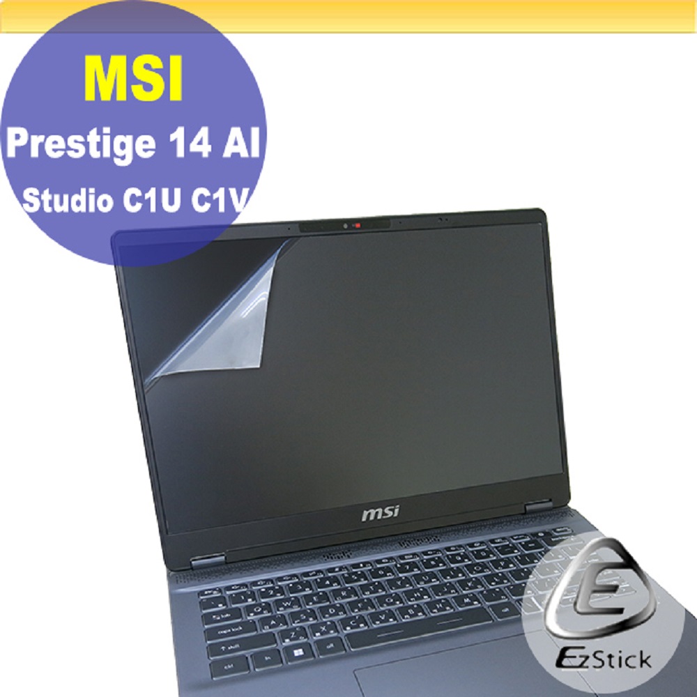MSI Prestige 14 AI Studio C1U C1V 靜電式筆電LCD液晶螢幕貼 14.4吋寬 螢幕貼