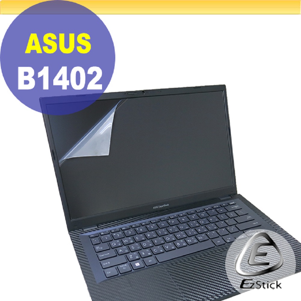 ASUS ExpertBook B1 B1402 B1402CVA 靜電式筆電LCD液晶螢幕貼 14.4吋寬 螢幕貼