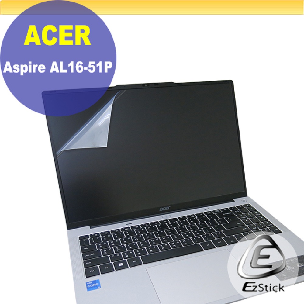 ACER Aspire Lite AL16-51 靜電式筆電LCD液晶螢幕貼 16吋寬 螢幕貼