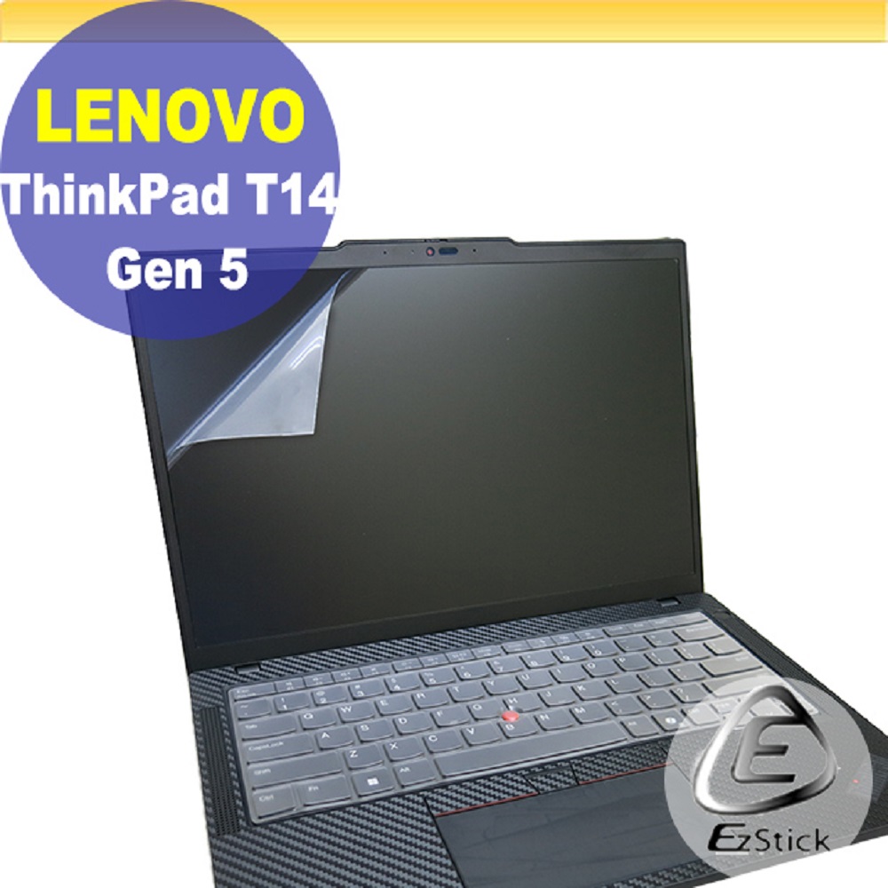 Lenovo ThinkPad T14 Gen5 靜電式筆電LCD液晶螢幕貼 14.4吋寬
