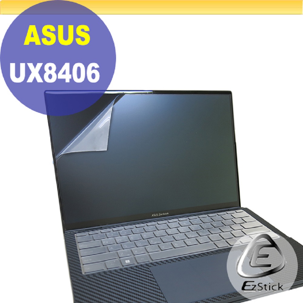 ASUS UX8406 UX8406MA (二入裝) 靜電式筆電LCD液晶螢幕貼 14吋寬 螢幕貼