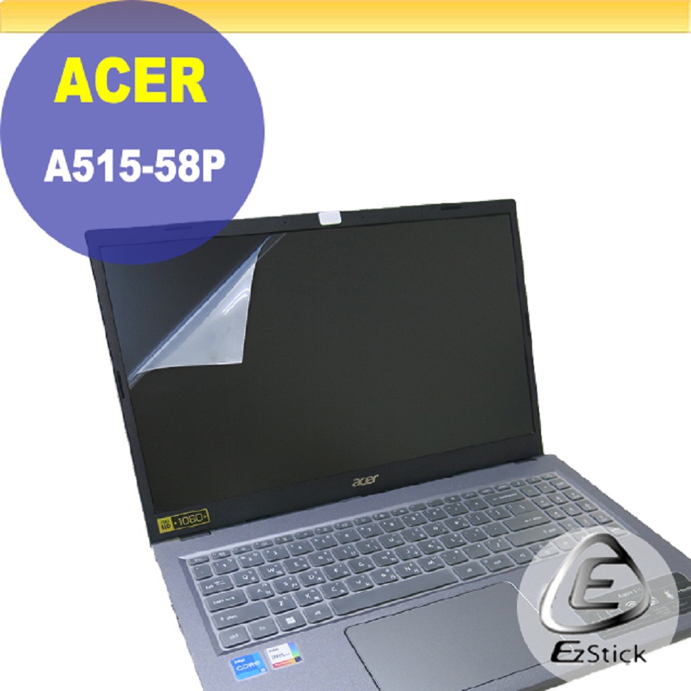 ACER Aspire 5 A515-58P 靜電式筆電LCD液晶螢幕貼 15吋寬 螢幕貼